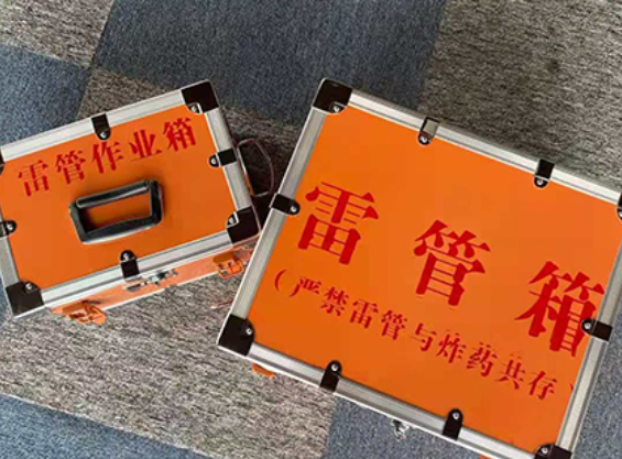兰溪雷管箱规范存放管理标准