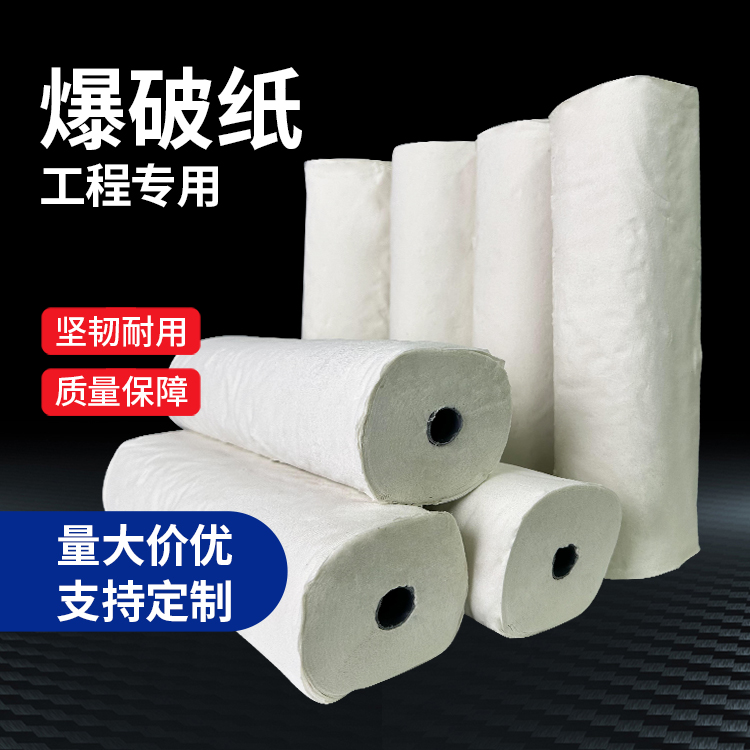 兰溪什么是液氧爆破技术？