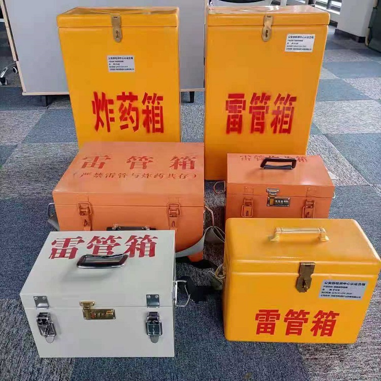 兰溪雷管炸药箱材质解析盘点
